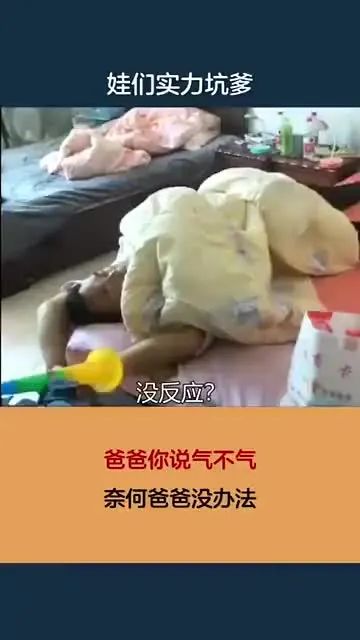 mpvideo