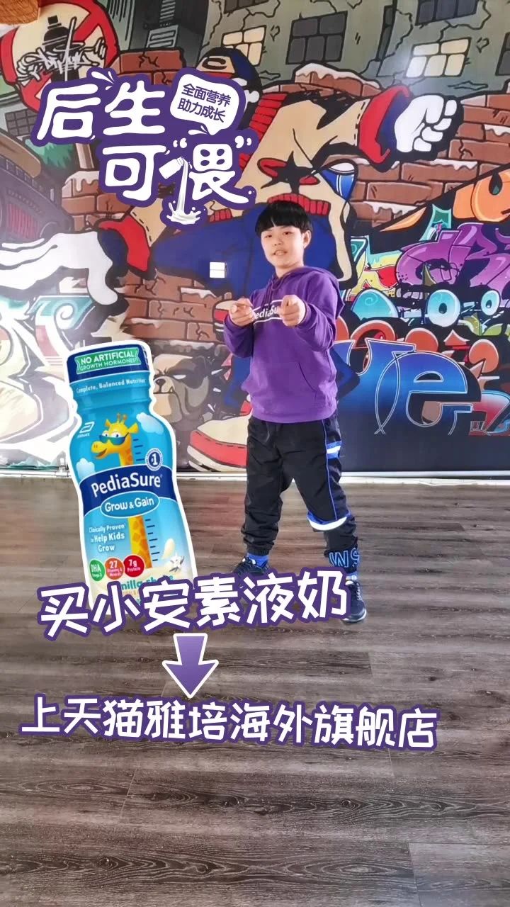 mpvideo