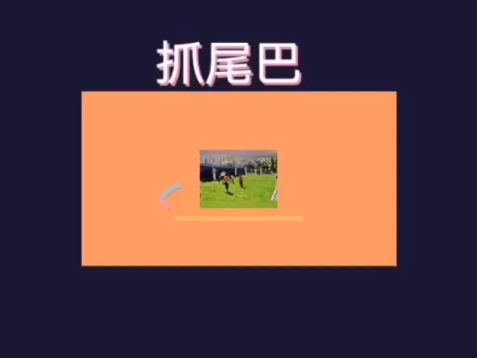 mpvideo