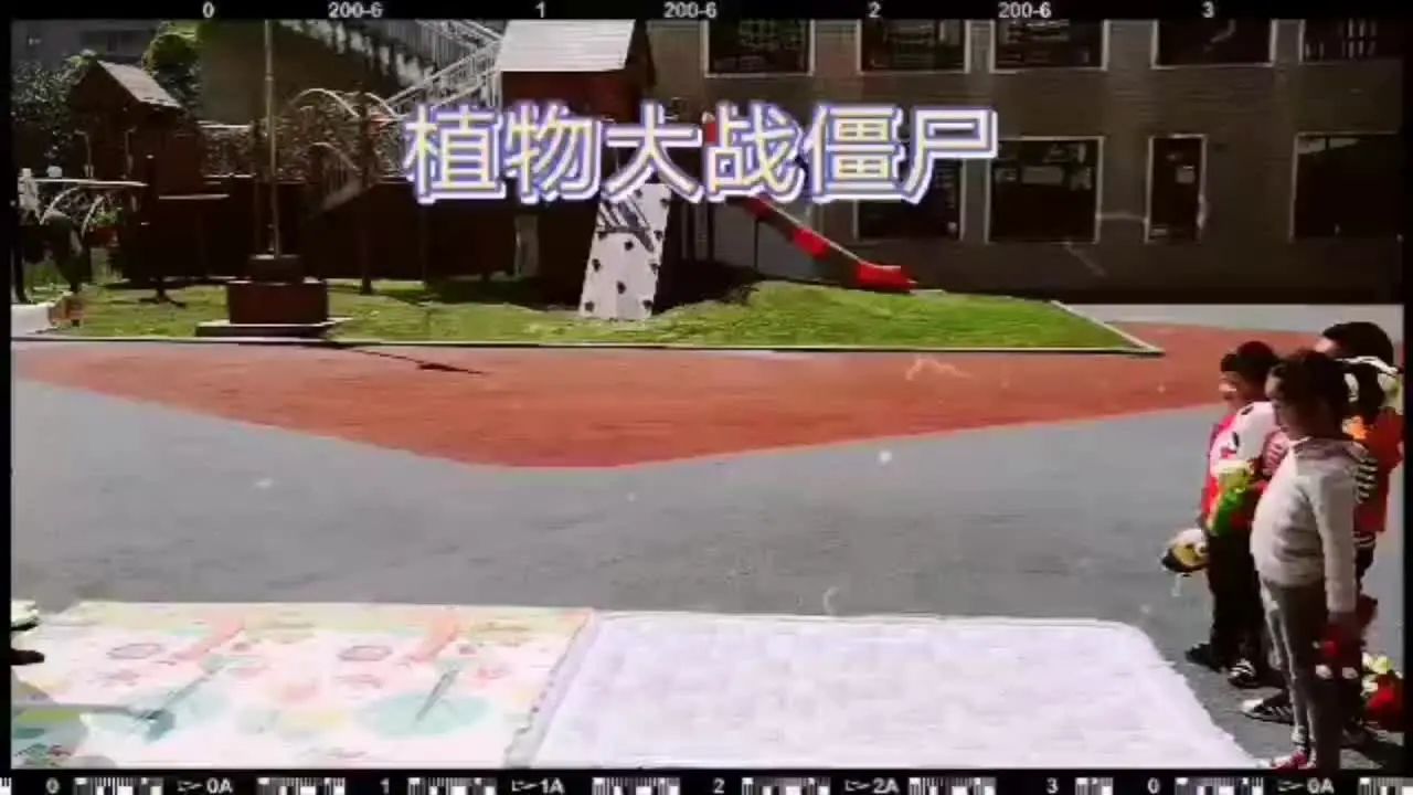 mpvideo
