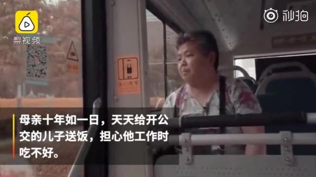 mpvideo