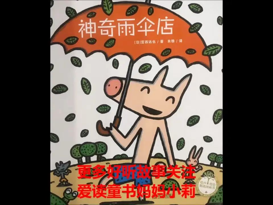 mpvideo