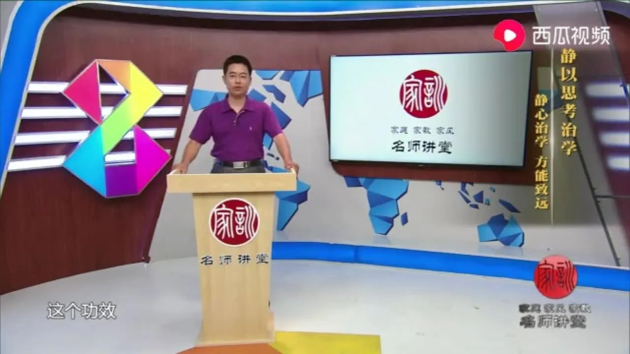mpvideo