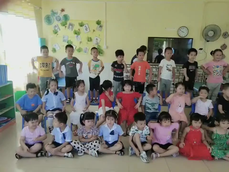 mpvideo