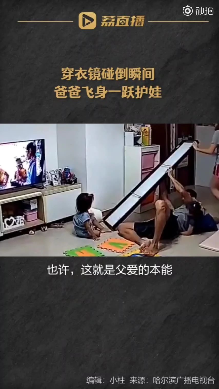 mpvideo