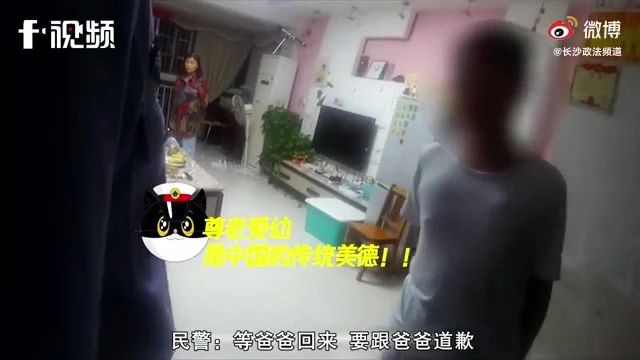 mpvideo